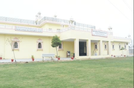 Biyani Institute of Pharmaceutical Sciences Jaipur Infrastructure photo 26